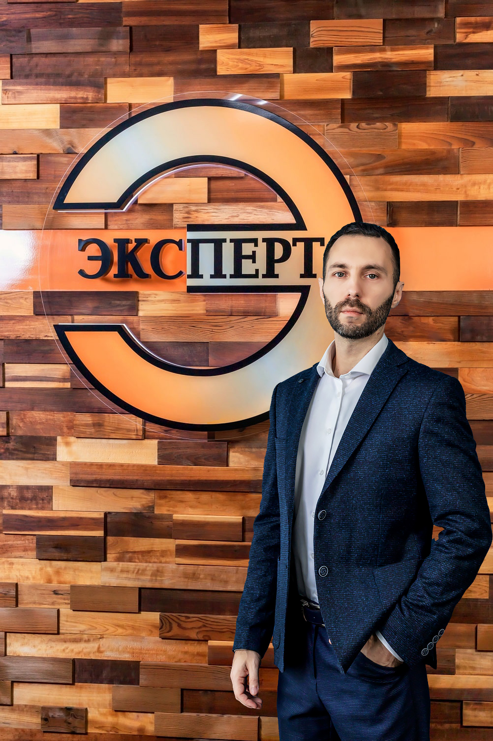 Изображение - Генеральный директор Дмитренко Сергей Викторович